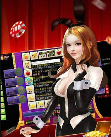 万亿棋盘牌官网版