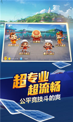大运棋盘牌2022最新版
