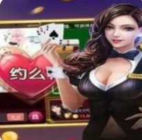 一目牌棋安卓版