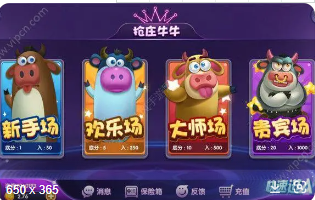 天下牌棋软件平台最新版2022