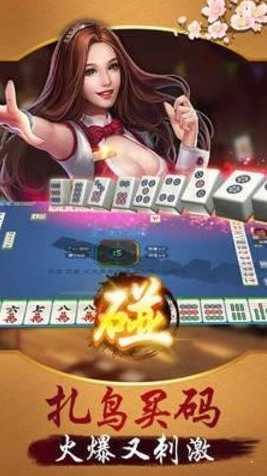 神赚棋盘牌官方版最新版