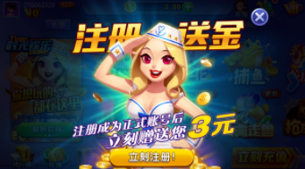 ky88棋盘牌官网版