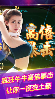 千亿棋盘牌官网版最新版2022