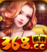 博乐牌棋官网版最新版ios