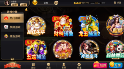 博乐牌棋官网版最新版ios