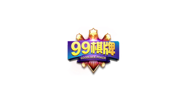 红黑大战无限金币安装