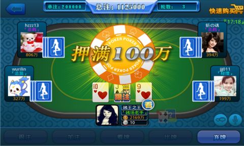领域牌棋官网版最新版本