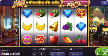 宝都牌棋官网版