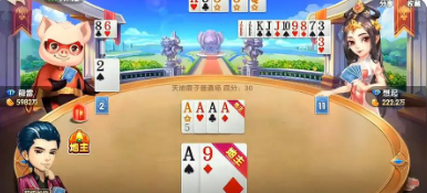 天天牌棋官网版2022最新版