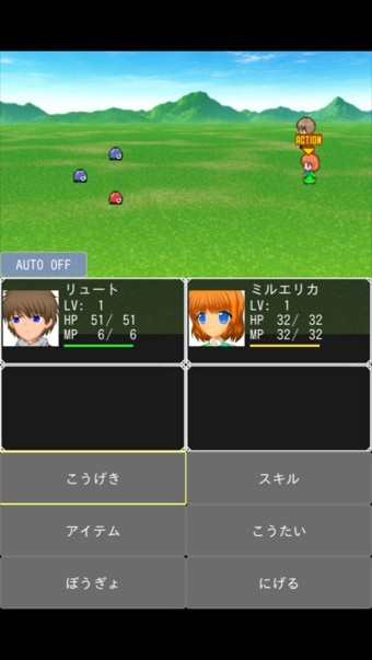 勇者战恶龙2