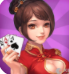 山河牌棋安卓版