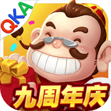 欢乐斗地主2018版