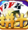 波克牌棋苹果版本