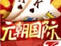 欢乐拼三张最新