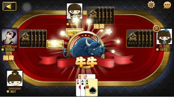 开元622棋app