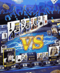 比特牌棋官网版最新版