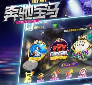比特牌棋官网版最新版