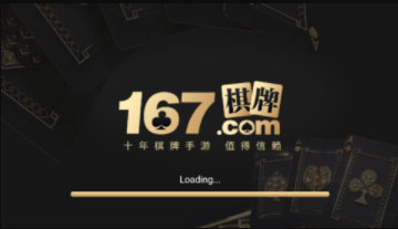 乐游棋盘牌苹果版本
