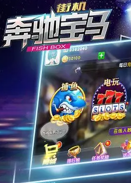 比特牌棋官网版最新版