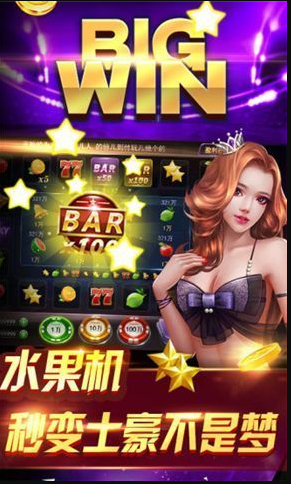 微乐吉祥牌棋安卓版