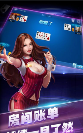 仙豆棋盘牌官网版2022