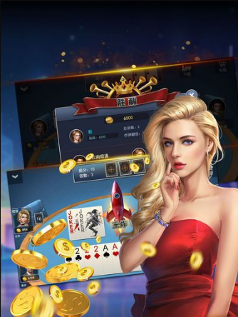 无他娱乐牌棋最新安卓版