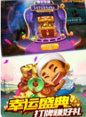 斗地主单机斗地主单机版