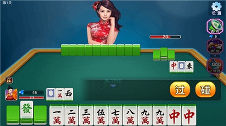 欢乐斗牌棋手机版官网版