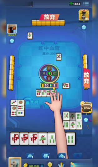 开云牌棋官网版最新版