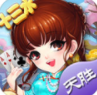 残局门斗地主拼三张