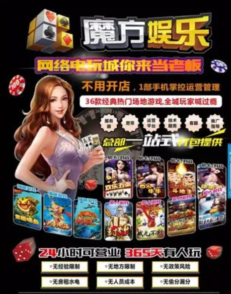 空间牌棋空间牌棋官网版