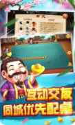 领悟牌棋官网版正版