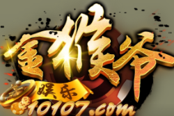 斗地主斗地主