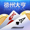 神殿牌棋苹果手机ios