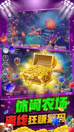 神殿牌棋苹果手机ios