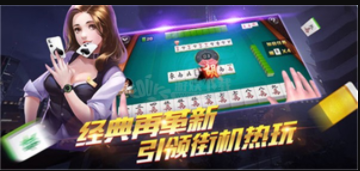 开瑞牌棋官网版最新版