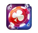 火萤牌棋正式版