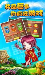 巨量牌棋官网版最新版