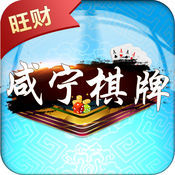 迷乐游牌棋2023官方版