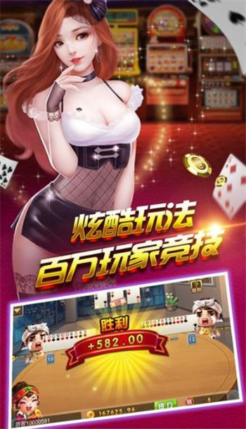 228牌棋最新版苹果安装
