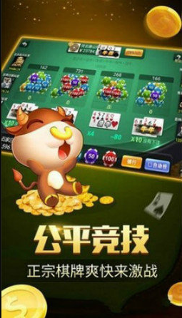 十三张免费