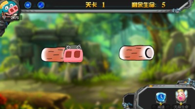 调皮猪