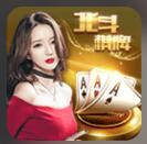 点我棋盘牌苹果版
