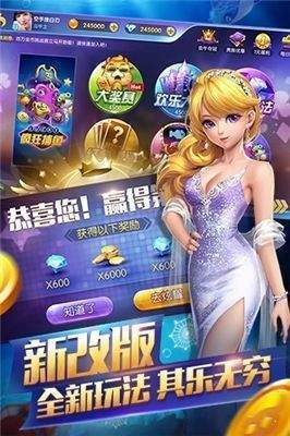 吉祥牌棋2021版官网版