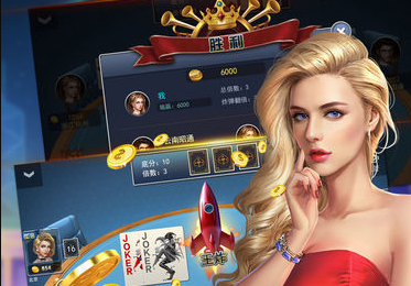 皇冠棋盘牌2022手机官网版