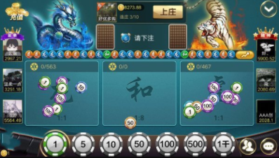 9527金沙牌棋官方版