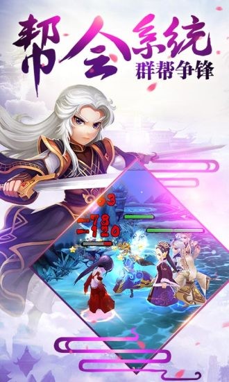 霹雳天下小米版