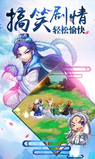 霹雳天下小米版