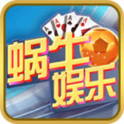 开元牌棋官网版app