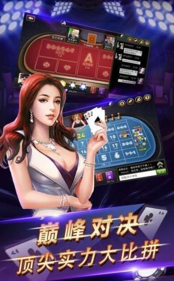 ky元牌棋app